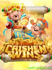 Caishen Wins: Descubra o Fascínio por Trás do Jogo