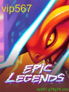 EpicLegends: O Jogo que Está Transformando a Experiência de Gaming